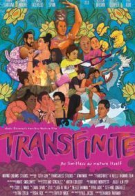 Трансфинитность