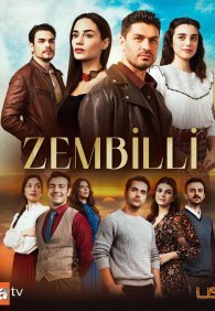 Зембилли 1 сезон