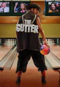 Сточная канава