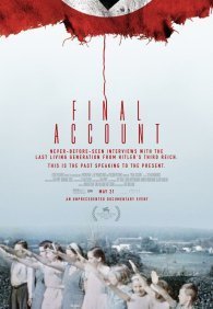 Окончательный счёт