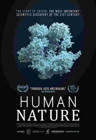 Человеческая натура