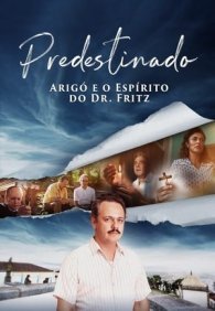 Хирург ржавого ножа