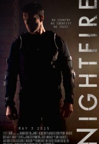 Огонь в ночи