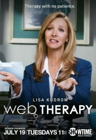 Веб-терапия 1-4 сезон