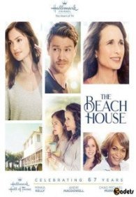 Дом на пляже