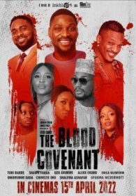 Кровная клятва