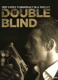 Двойной Слепой Метод