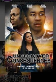 Разборки под прикрытием