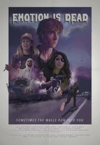 Последняя смена