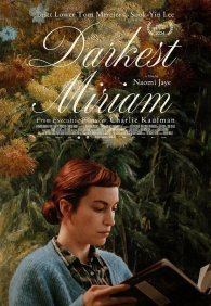 Мрачная Мириам