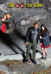 Стреляй или умри