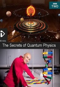 Секреты квантовой физики 1 сезон