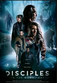 Ученики в Лунном свете