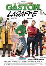 Гастон Лягафф