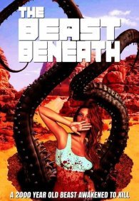 Чудовище внизу