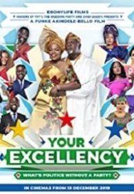 Ваше превосходительство