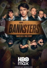 Банкстеры 1 сезон