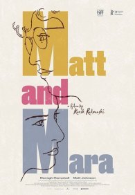 Мэтт и Мара