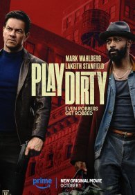 Грязная игра