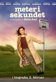 Туда, где любят краткость