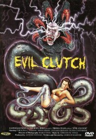 В когтях демона