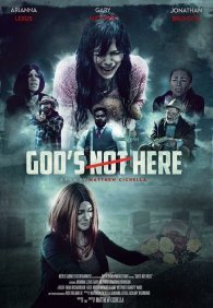 Бога здесь нет