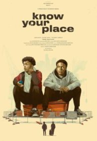 Знай своё место