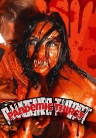 Пандемическая жажда