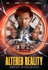 Измененная реальность