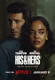 Его и её 1 сезон