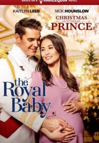 Рождество с принцем: Королевское дитя 