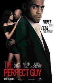 Идеальный парень