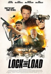 Братья по оружию