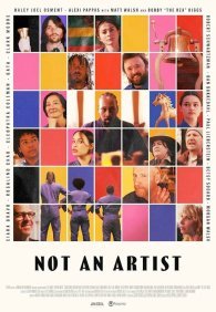 Не художник