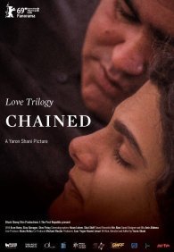 Трилогия любви: Скованный