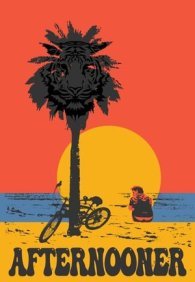 Велопрокат