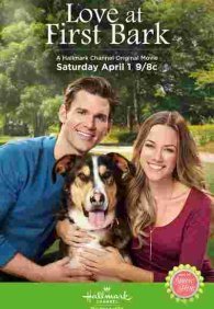 Любовь с первого лая