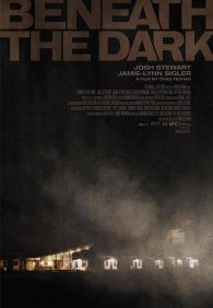 В темноте