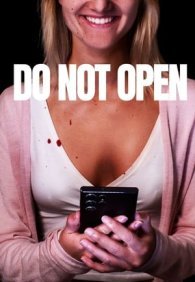 Не открывай