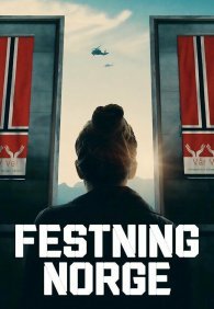 Крепость 1 сезон