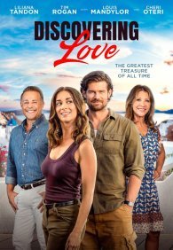 Знакомство с любовью