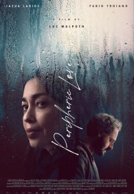 Отдалённая любовь