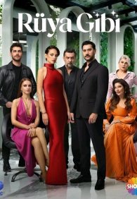 Словно сон 1 сезон