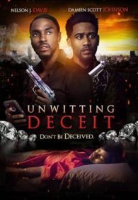 Невольный обман