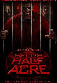 Пол-акра ада