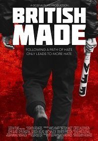 Сделан в Британии	