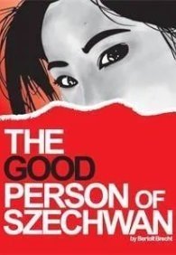 Хорошая девушка из Сычуаня