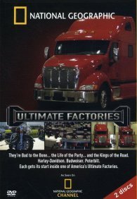 Мегазаводы 1-8 сезон