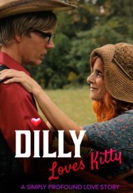 Дилли любит Китти