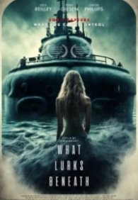 Что скрывается в глубине